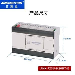업그레이드 Amsamotion FX3U-M26MR-E M26MT-E 교체 Mitsubishi MELSEC PLC 4AI/2AO MODBUS 아날로그 트랜지