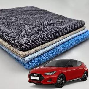 [알티피아]ToB 더뉴벨로스터 자동차세차타월 세트 유리 광택 자동차세차용품