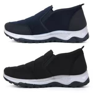 겨울 남성 여성용 방한 트레킹화 발편한 털운동화 4cm KK-2