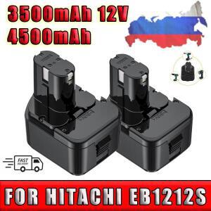 히타치용 충전식 배터리, 무선 드릴 EB1212S, 12V, 3500mAh, EB1220BL, WR12DMR, CD4D, DH15DV, C5D