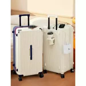 알루미늄캐리어 대용량 30인치 여행가방 흰색 캐리어