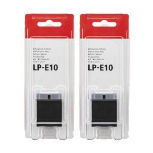 Canon 1100D KISS X50 X70 X80 EOS Rebel T5 T6 T7 용 기존 LP-E10 카메라 배터리