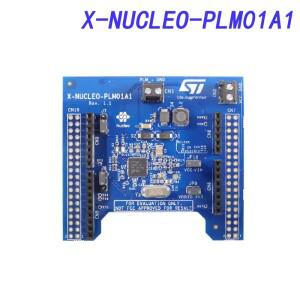 Avada Tech X-NUCLEO-PLM01A1 ST7580 전력선 통신 모뎀 (PLC) 인터페이스 Nucleo 플랫폼 평가 확장 보드