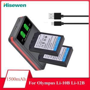 Li-10B 배터리 + 올림푸스 u-300 용 듀얼 충전기 400 410 500 600 800 810 1000 C-760 765 70 X- C-50 7000