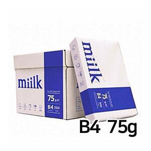 복사용지 B4 밀크 75g 2500매 1BOX 한국제지 학교