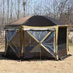 빙어낚시 누빔텐트 누빔 방한 겨울 얼음 빙어 큐브