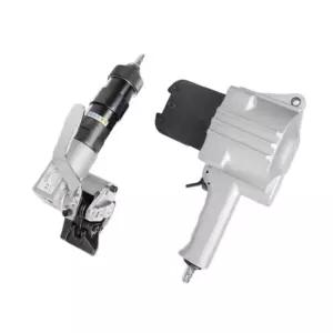 철 밴드 결속기 밴딩기 화물포장 스틸 철밴드 포장 공장