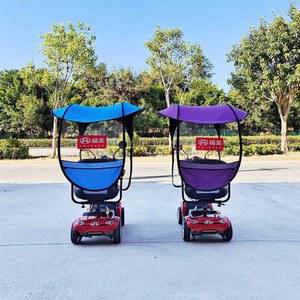 전동스쿠터 가림막 천막 지붕 겨울 우산 오토바이 전동차 로즈 보호대 커버 캐노피