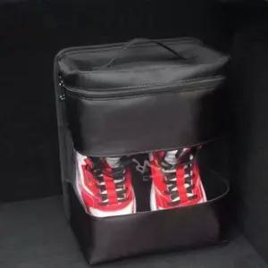 차량용 자동차 트렁크 가방 주머니 차량 신발 정리함 운동화 다용도