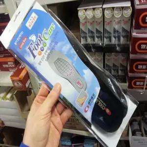 행군용 에어깔창 우레탄깔창 군화깔창 마라톤 군대 행군용 에어깔창