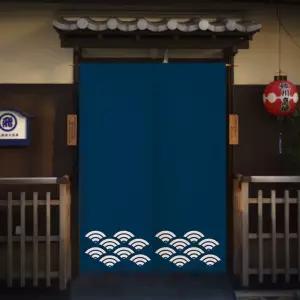 일본식 주방 커튼 가리개 문발 일본 장식 노렌 횟집 가림막