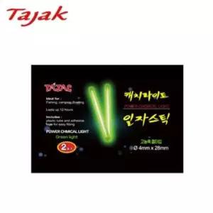 타작 케미라이트 케치라이트 일자 4mmx28mm 1box 50봉 케미라이트 케미