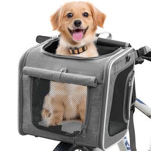 반려견 자전거 바구니 가능한 소프트 엣지 반려동물 백팩 4 메쉬 창이 있는 접이식 중형 고양이 및 반려견용 십자형 어깨 카시트 회색