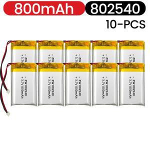 802540 리포 800mAh 3.7V 리튬 배터리 리 폴리머 손전등 리모컨 휴대용 선풍기용