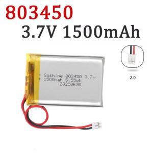 3.7V 803450 1500mAh 리튬 배터리 폴리머 LiPo 충전식 MP3 DVD 패드 카메라 GPS 노트북 블루투스 용 PH 2.0