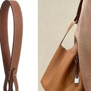 스트랩 숄더 가방 피코탄 가방끈 회색 89cm 호환 가죽 리폼