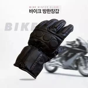 겨울용 가죽 바이크 방한 장갑 털안감 오토바이 라이딩 스포츠