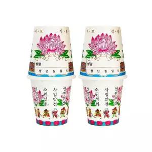 [셀러에이드]ToB 선향 기도용 소원양초 2개입