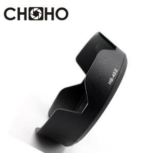 HB-45II 렌즈 후드 가스테이션 카메라 액세서리, 니콘 D3200 18-55mm, HB 45II II 52mm