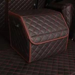 수납함 S격자 수납용품 가죽트렁크정리함 자동차정리