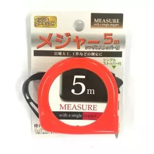 일본 수입 5M 스틸 줄자 철물 공구 정확한 줄자 측정 스틸 일제