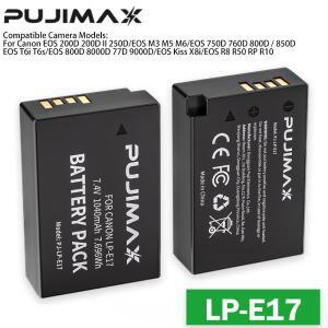 PUJIMAX LPE17 LP E17 배터리 (캐논 EOS 200 250D M3 M5 M6 750D 760D R10 R8 R50 Rebel T8i 호환) 충전식