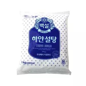 씨제이 하얀설탕 1KG 백설설탕 설탕 하얀설탕 흰설탕 백설탕 식품 식자재