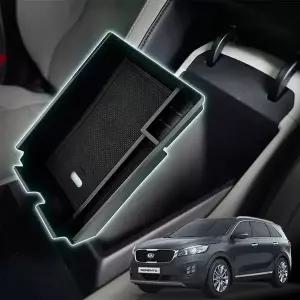 TBZ 올뉴쏘렌토 콘솔트레이 악세사리용품 수납정리 차량용수납함