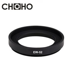 EW-52 렌즈 후드 나사, 캐논 EOS RF 35mm F1.8 매크로 IS STM용 카메라 액세서리, 52mm