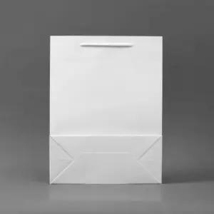 [문구/오피스] 종이백 화이트 세로형 무지 쇼핑백