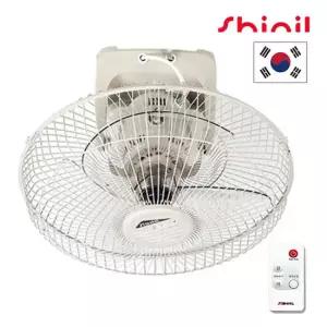 신일 회전형 천장 리모컨 선풍기 SIF-16CSR / 식당 공장 업소용