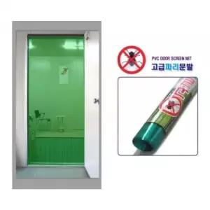 [SBD] 방충 문커튼 차단용 파리 컬러 그린