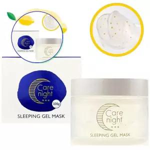 쌍문상회 지금 필요한 나이트 크림 히알루론산 비타민 모공 아이 영양 진정 모공크림