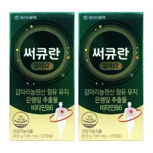 동아제약 동아 써큐란 서큐란 감마리놀렌산 기억력 개선 2개 MJ