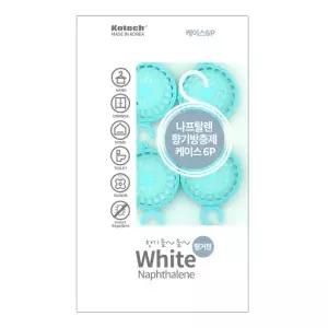 나프탈렌 화이트 케이스 6p 변기 좀 W 나프탈렌 좀약 나프타린 방충제