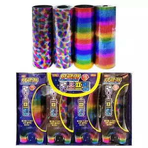 오로라 롱 스프링(8개)