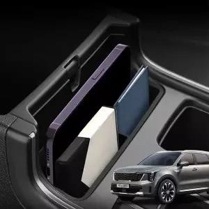 쏘렌토 MQ4 튜닝 용품 실리콘 상단 콘솔트레이 페이스리프트