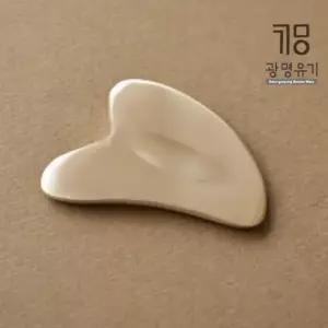 [광명유기][광명유기]단아 하트 유기 괄사_683773