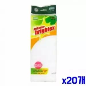 [SBD] 도구 세척 멜라민 클리너 20개 스펀지 청소용 대형