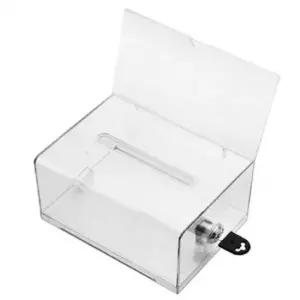 [문구/오피스] 아크릴 명함 상자 명함통 응모함 당첨권 경품 접수함