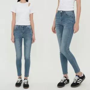 비욘드라이프 여성 하이웨스트 히든밴딩 슬림 데님 스키니팬츠 1