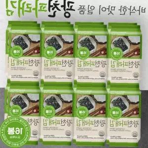 도시락김 4g 16봉 10개입 선물세트 바삭한김 간편식 한식재료
