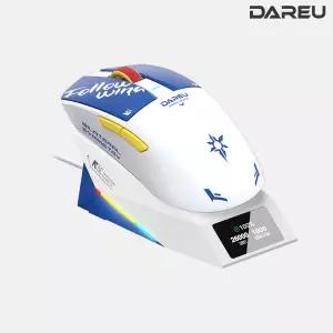 다얼유 A950GD 초경량 충전독 유무선 게이밍 마우스 메카블루