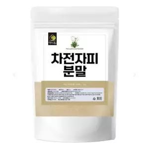 차전자피 1KG 분말 건강보조식품 건강즙 야채즙 음료
