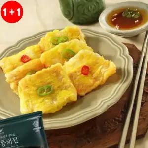 명절 동태전 필렛 생선까스 업소용 명절음식 제수용품 차례상 순살 생선 전