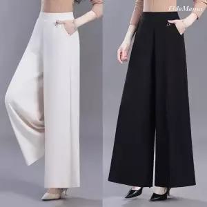 [엘드마마] 프리스 와이드 팬츠