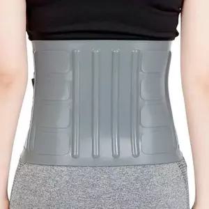 [무료배송] 실리콘 허리보호대 뱃살 복대 벨트 부목 지지대
