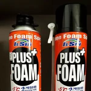 [콩심팥심]플러스폼 폴리우레탄 일회용 건조용 우레탄폼