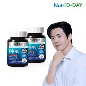 뉴트리디데이 프리미엄 면역 아연 x 2병 총6개월분