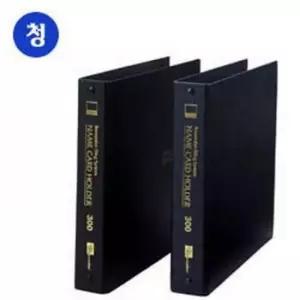[문구/오피스] 리멤버 명함첩 명함수첩 작은 명함통 휴대용 명함케이스